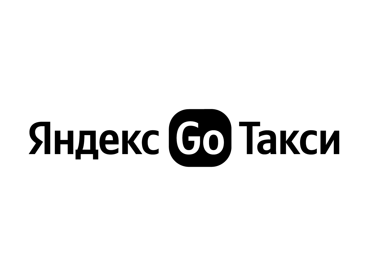 Таксопарк Яндекс.Такси, Яндекс.Парк, такси парк. | Таксуй!ру